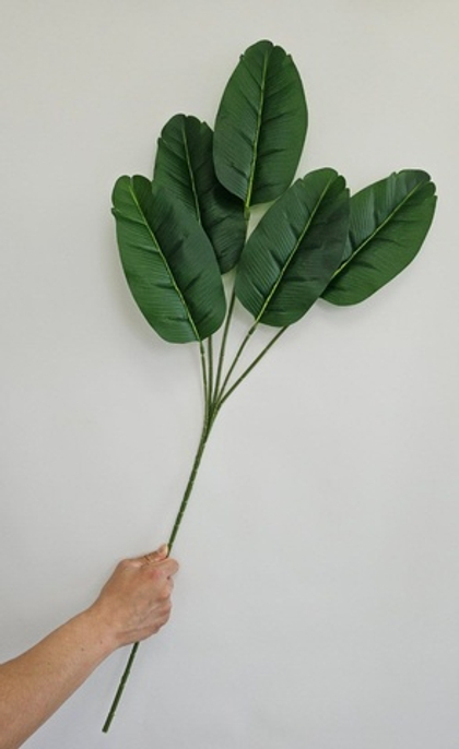 5 листьев на ветке / Арт 6290