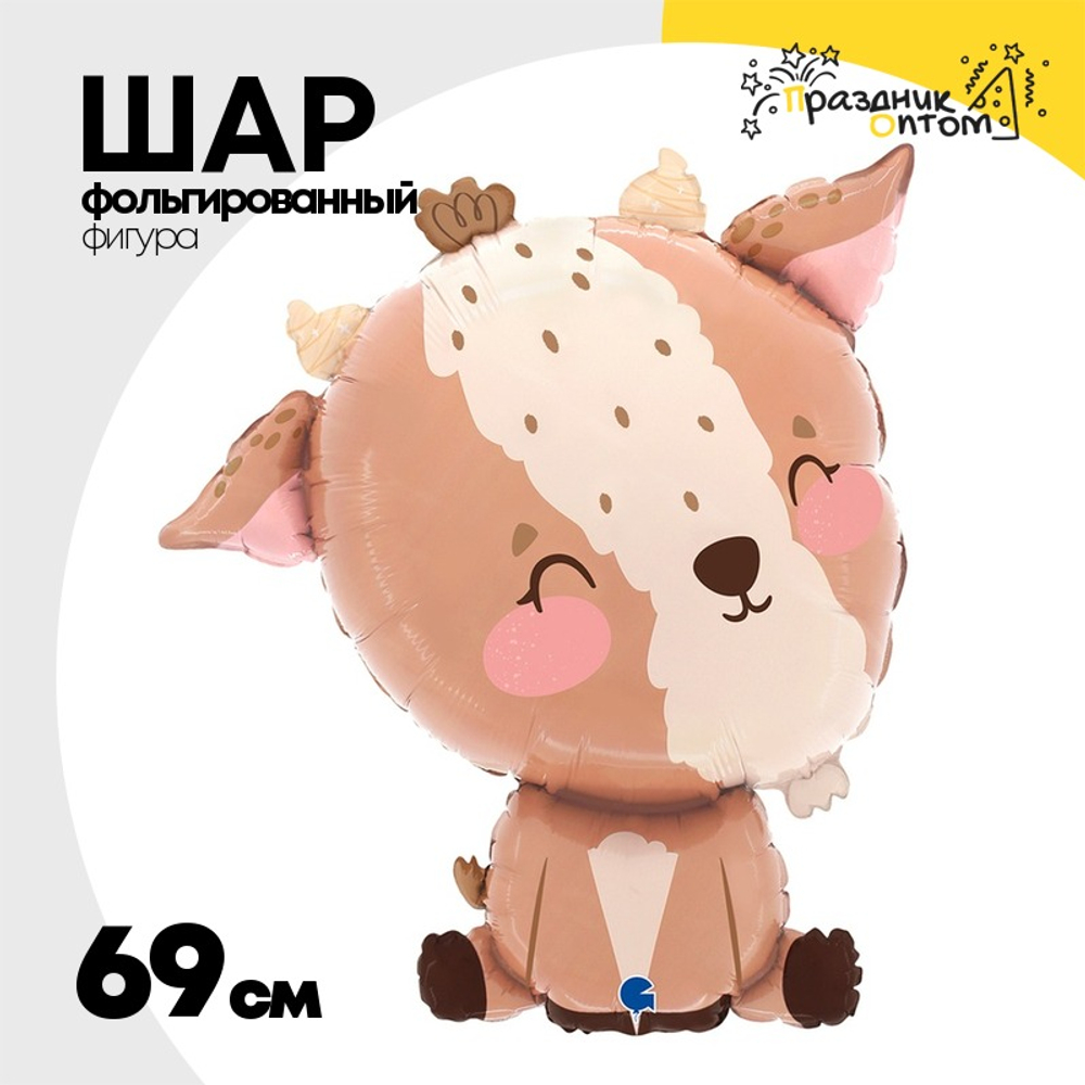 Шар Фольгированный Козлик (Коричневый)