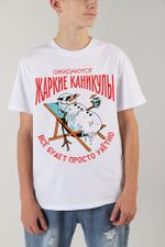 Фуфайка (футболка) для мальчика Карнавал-2 Виотекс МОЛОЧНЫЙ