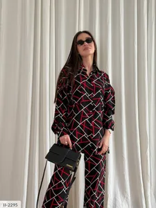 Костюм II-2293 Фабрика Моды