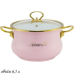 Lenardi 776-041 Кастрюля эмалированная 6,5л. с крышкой 26см. MIGUEL в под.уп.(х6)