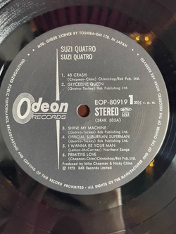 Винтажная виниловая пластинка LP Suzi Quatro (Japan 1974) (No Obi)
