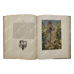 Толстой Л. Н. Казаки : кавказская повесть, 1954.