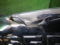 Накладка крышки багажника Toyota Land Cruiser Prado 150 (2009-2013)