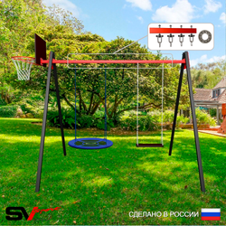 Уличные качели Sv Sport Maxi УК123.1КП2 (3.0м/Щит баскет/Гнездо Оксф. 100см/Деревянные/Подвесы на подш 2к)