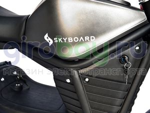 Электроскутер SKYBOARD FAR EAST-5000 SPORT