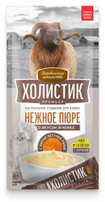 Деревенские лакомства Холистик Премьер для кошек Нежное пюре со вкусом ягненка с икрой летучей рыбы 4х10г