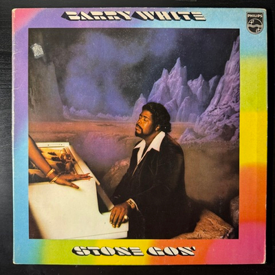 Barry White – Stone Gon (Италия 1974г.)