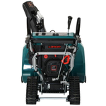 Снегоуборщик FINEPOWER SRMP8742LT