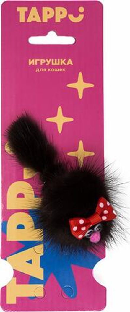 Tappi Игрушка Пэппи для кошек, милый зверек из натурального меха норки