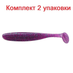 Силиконовая Приманка Sprut Kagami