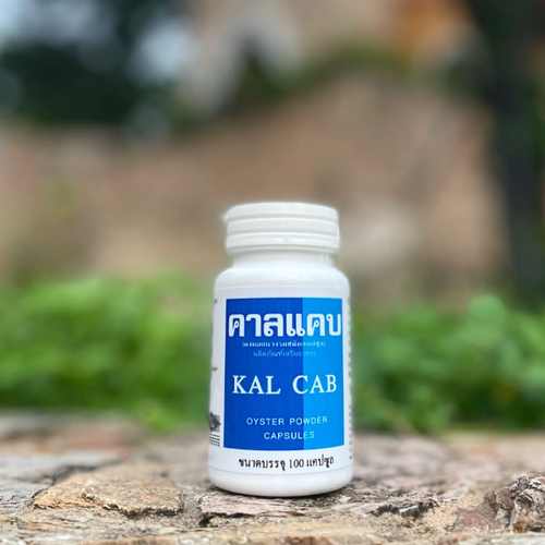 Устричный кальций Kal Cab