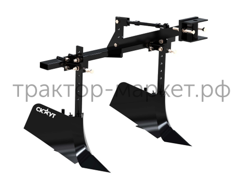 Окучник двойной для мотоблока и минитрактора СКАУТ