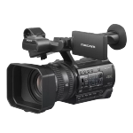 Видеокамера Sony HXR-NX200