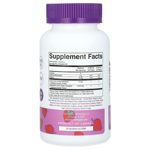 MaryRuth's, жевательные таблетки для ухода за глазами, со вкусом клубники, 90 жевательных таблеток