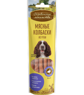 Деревенские лакомства Для собак Мясные колбаски из утки 45гр.