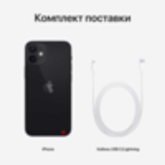 Apple iPhone 12 Mini 64GB Black (Чёрный)