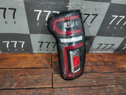 Фонарь задний левый Great Wall Poer 19-нв Б/У Оригинал 4133100XPW04A