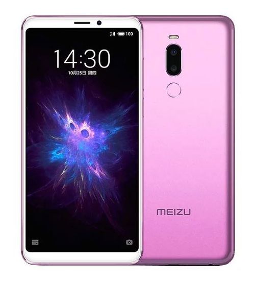 Смартфон Meizu M8 4/64GB