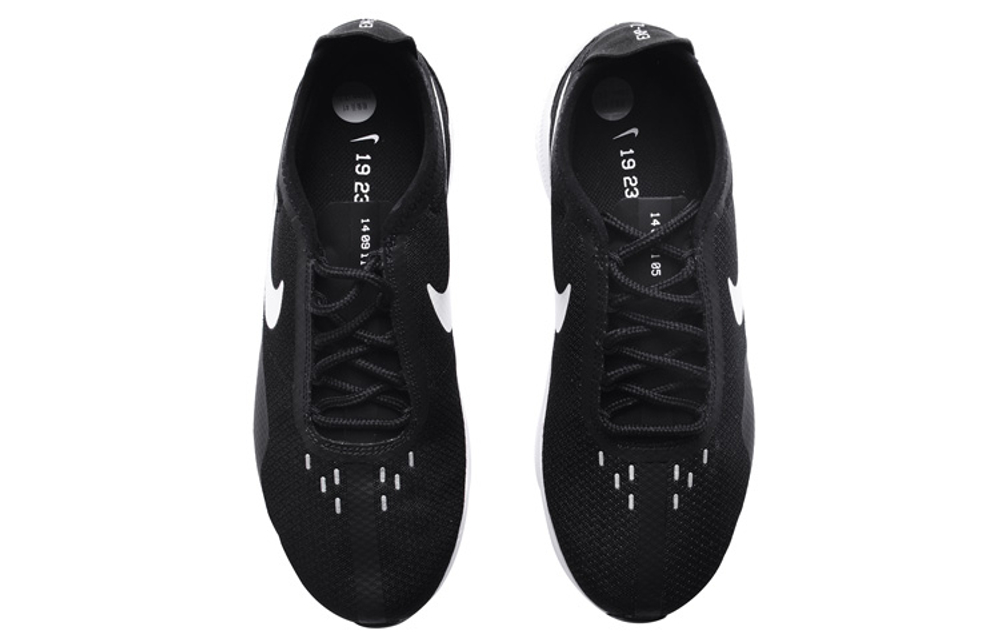 Nike Exp Z07