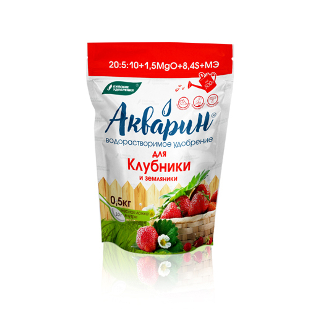 Удобрение Акварин "Для клубники и земляники" 500гр Буйские удобрения г.Кострома