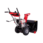 Снегоуборщик бензиновый HND ST61PW