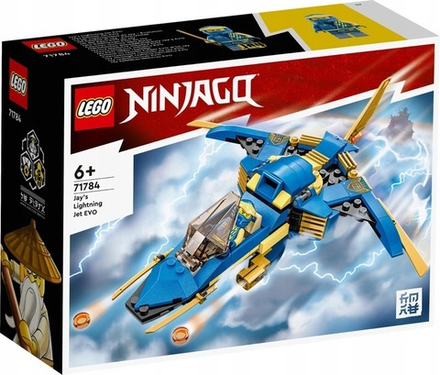 Конструктор LEGO Ninjago 71784 Сверхзвуковой реактивный самолет Джея