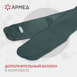 Матрас противопролежневый трубчатый Армед DGC001-2 Без функции статик