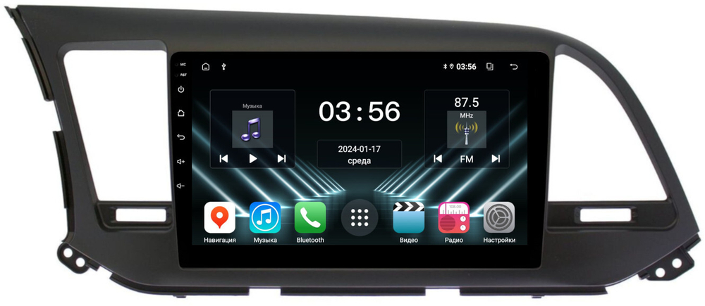 Магнитола для Hyundai Elantra 6 2016-2018 (без штатной КЗВ, рамка тип 2) - FarCar DX9-7065F2A монитор 9" IPS на Android 13, 4+64Гб, CarPlay