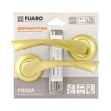 Ручка раздельная PRIMA RM/HD SG/GP-4 матовое золото/золото