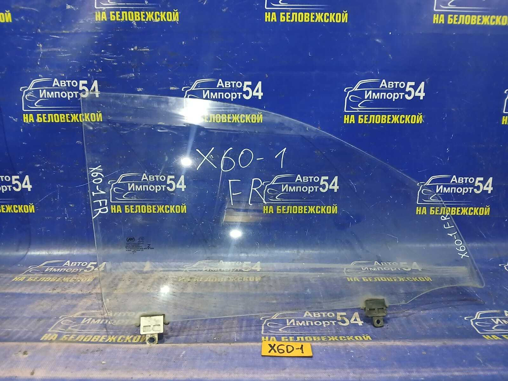 Стекло двери передней правой LIFAN X60 2013