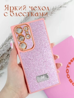 Чехол на Samsung S23 Ultra