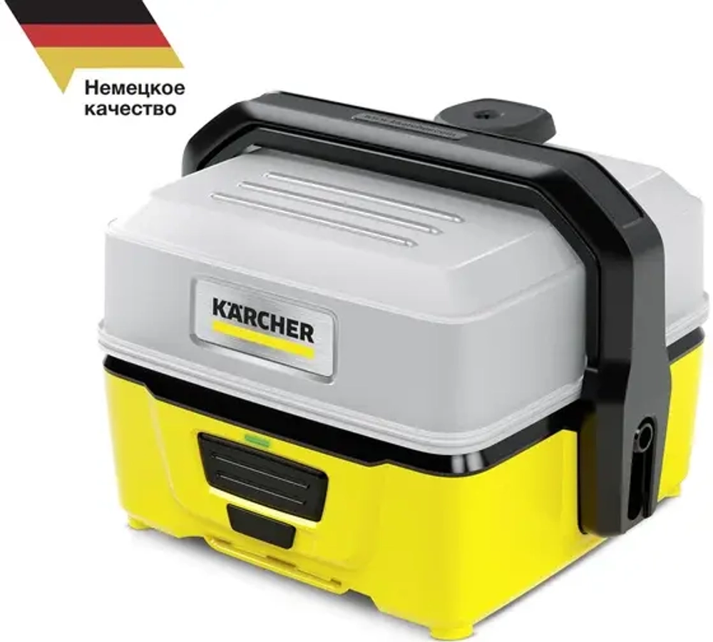 Мойка Karcher OC 3 Adventure *EU портативная, 120л/ч, 5бар, 15мин, 2,1кг
