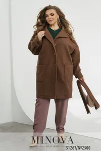 Кардиган 2500-шоколадный Minova