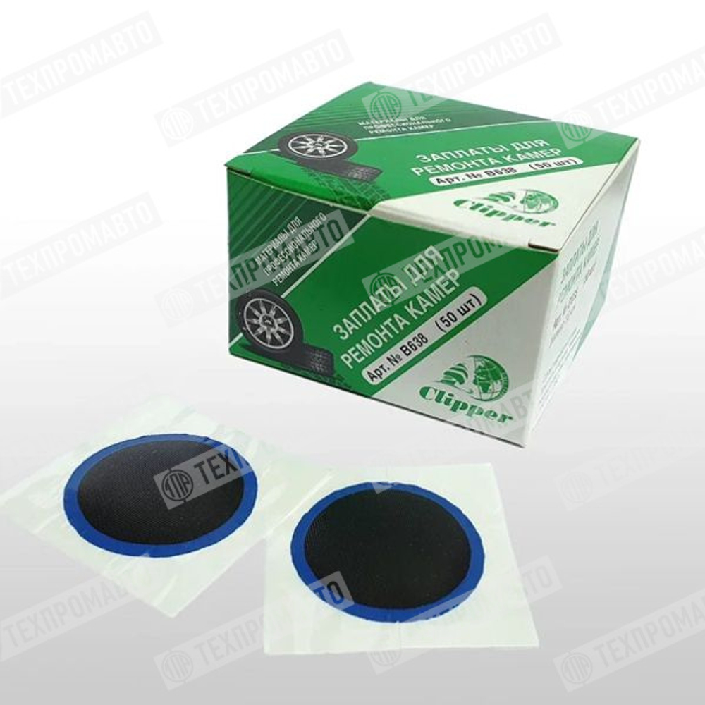 B638 Заплата 38мм(50)