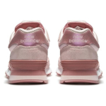 Кроссовки New Balance NB 515, WL515CSC