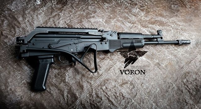 Оружейное покрытие Voron, Landscape
