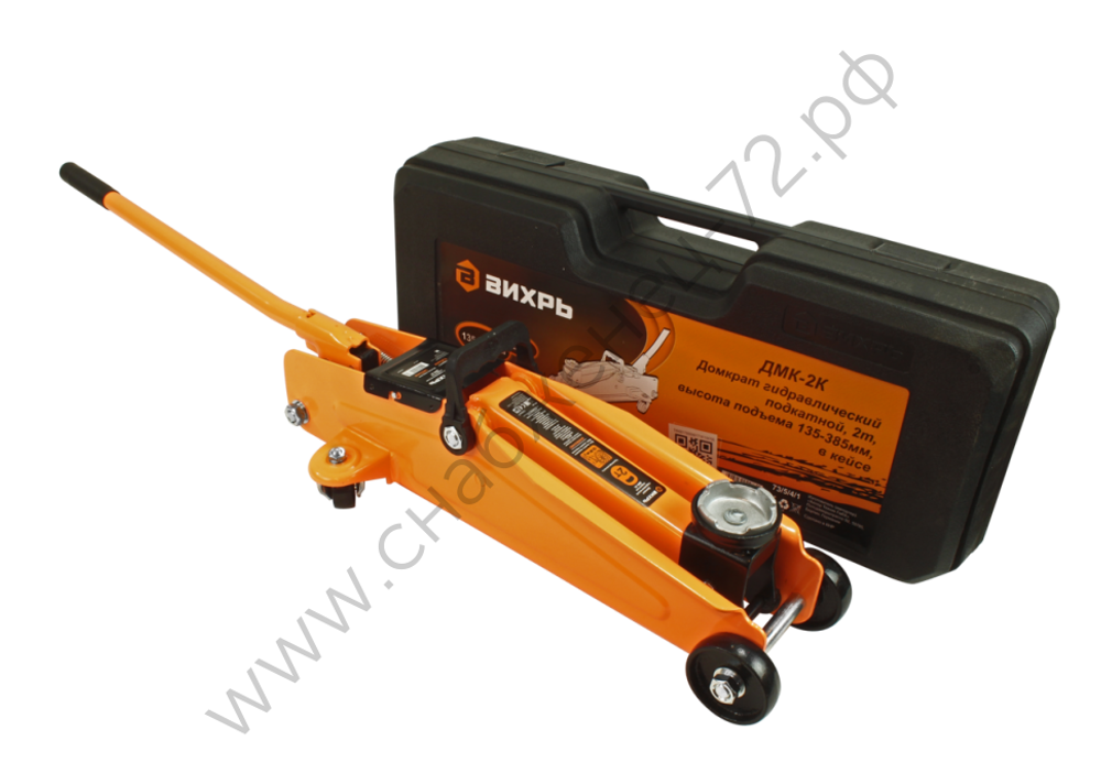 Домкрат гидравлический подкатной ДМК-2K Вихрь