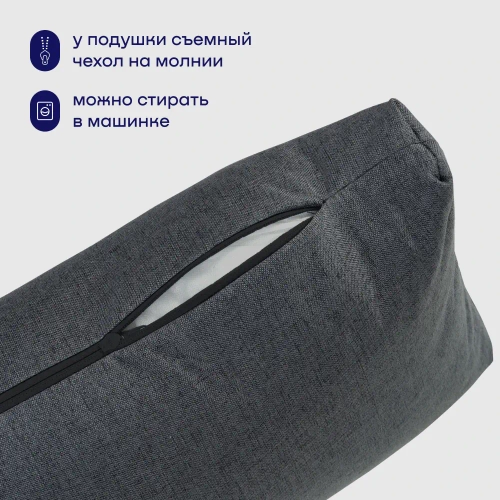 Бескаркасное кресло-кровать (трансформер) BuyDream (джинс)