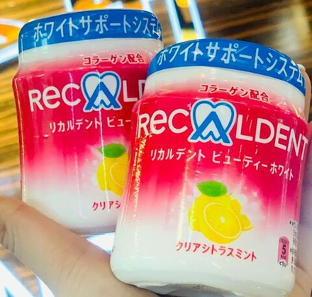 Резинка жевательная Recaldent Beauty White Clear Citrus Gum Bottle цитрусовый 132г, 1/36