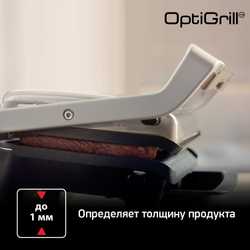 Умный электрогриль Tefal Optigrill Elite GC750D30