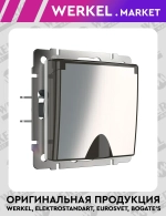 Розетка влагозащищенная с заземлением с крышкой и шторками (глянцевый никель) W1171202