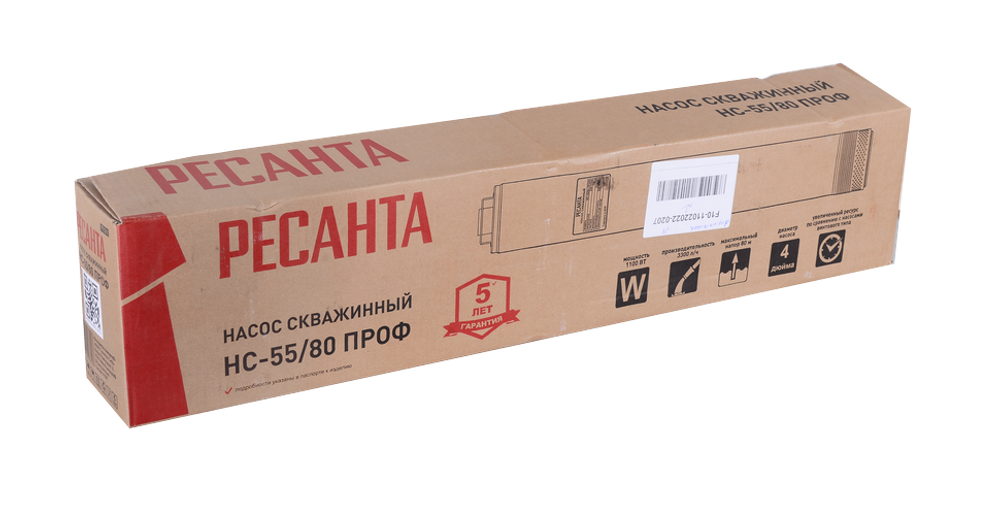 Скважинный насос Ресанта НС-55/80 ПРОФ