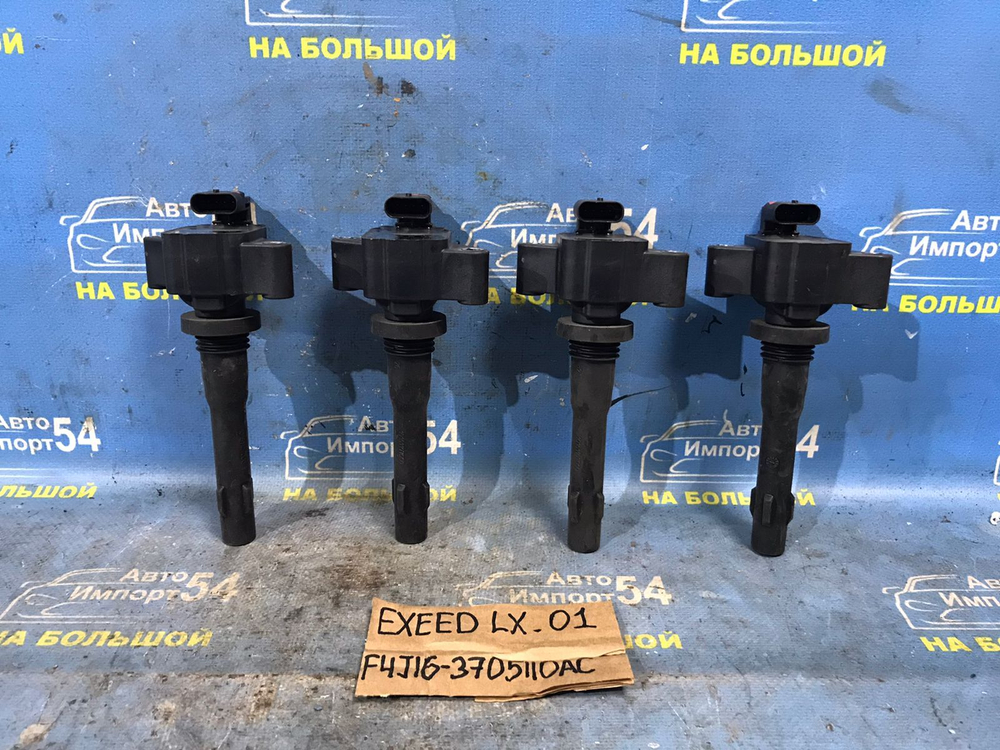 Катушка зажигания EXEED LX 2021-2024