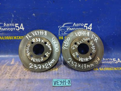 Диск тормозной передний NISSAN AD 2001