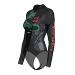 Боди Fusion Replicant Черный