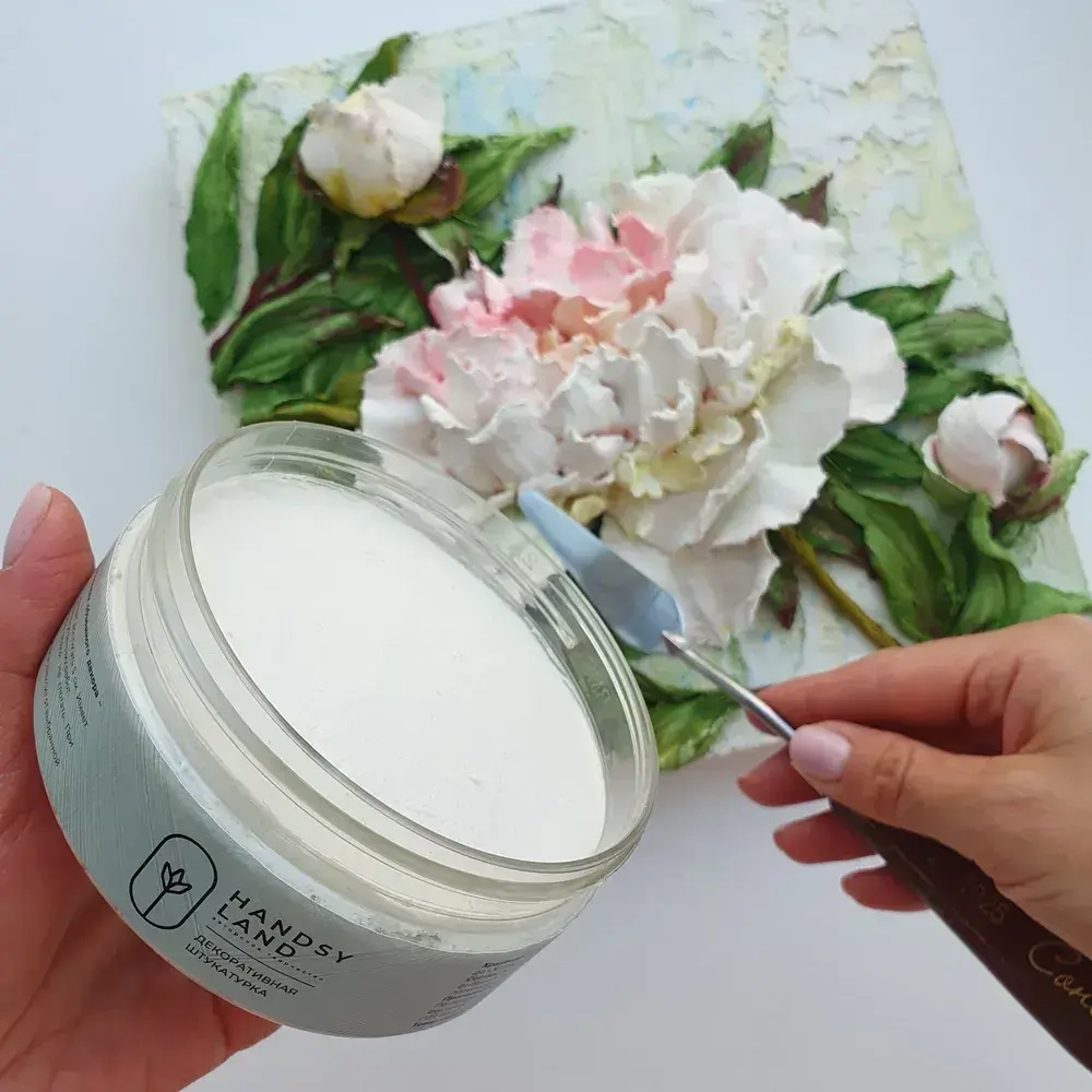 Handsyland Штукатурка 0.9 кг