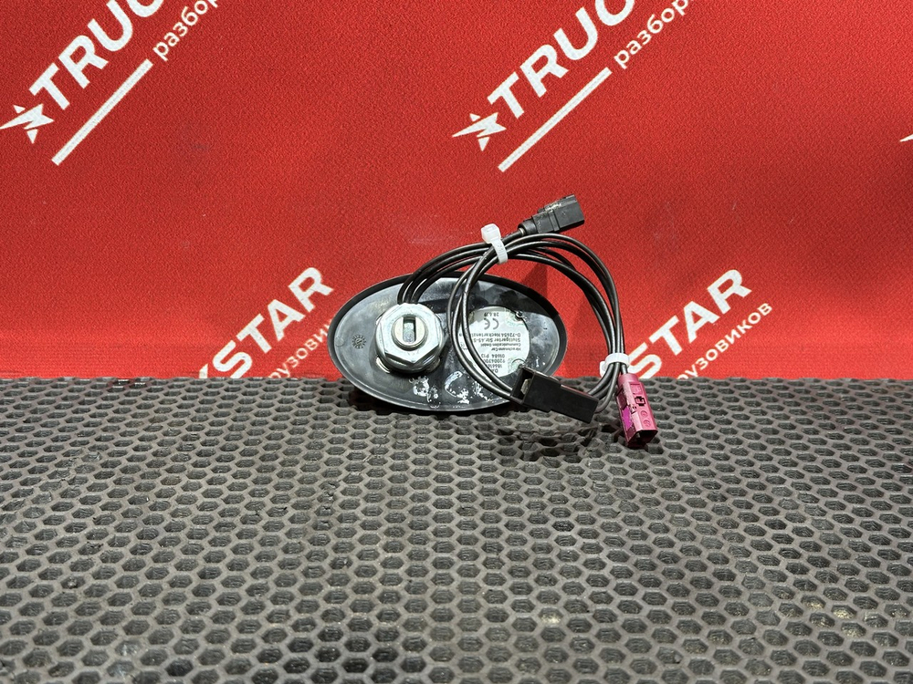 Антенна 2019г