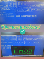 Оперативная память Dimm DDR4 Sams 8Gb PC-2666