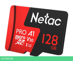 Карта памяти Netac MicroSD P500 Extreme Pro 128GB (NT02P500PRO-128G-S)